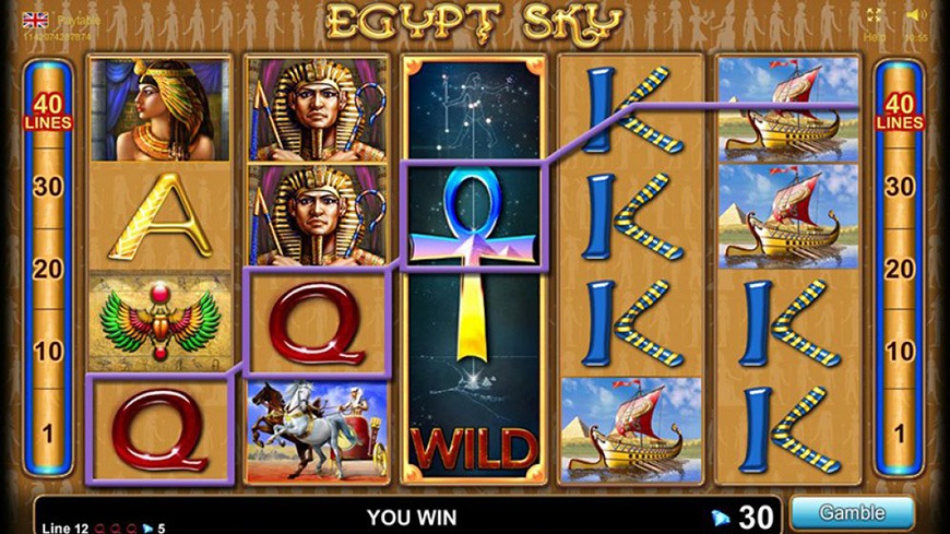Egypt Sky